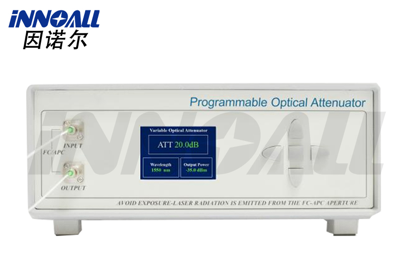 可調(diào)光衰減器