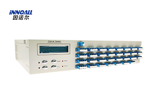 矩陣型光開關(guān)